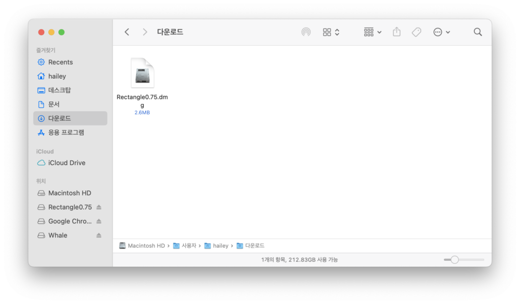 Rectangle 앱 설치 화면분할 맥북